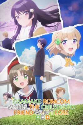 Osamake: Romcom Where the Childhood Friend Won't Lose