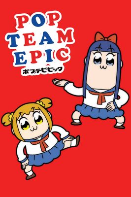 Pop Team Epic