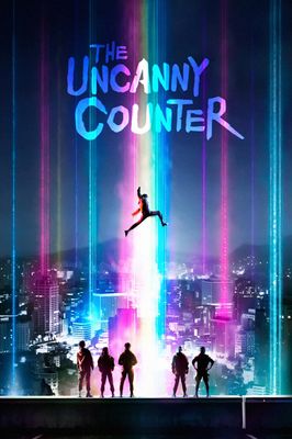 The Uncanny Counter