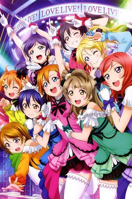 Love Live!: School Idol Project