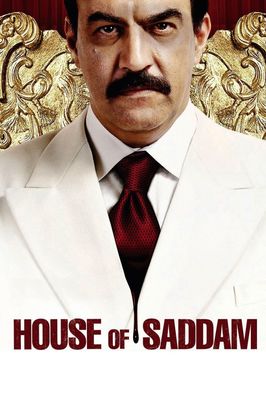 House of Saddam