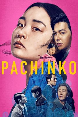 Pachinko