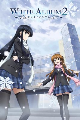 White Album 2