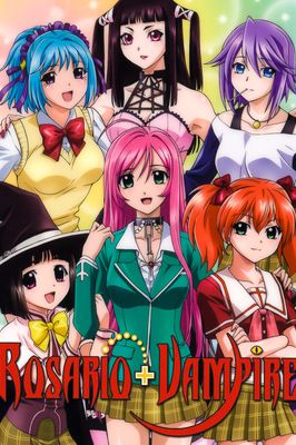 Rosario + Vampire