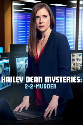 Hailey Dean Mystery