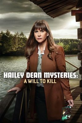 Hailey Dean Mystery