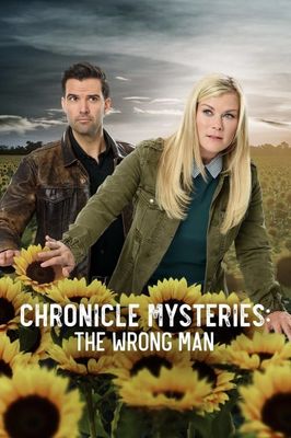 The Chronicle Mysteries