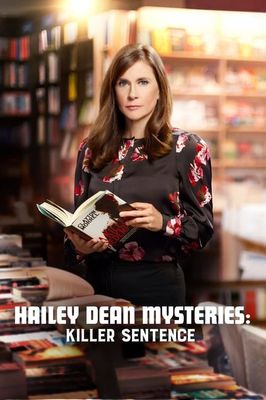 Hailey Dean Mystery