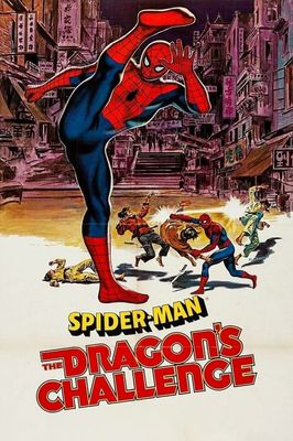 Spider-Man: The Dragon's Challenge