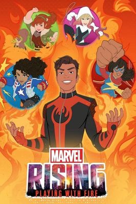 Marvel Rising: Initiation