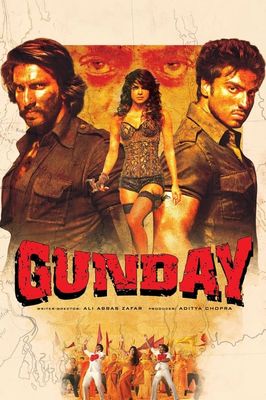 Gunday