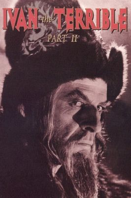 Ivan the Terrible, Part Two