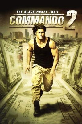 Commando 2