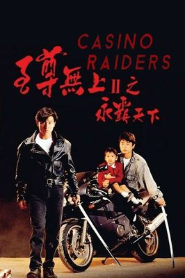 Casino Raiders II