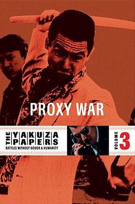 Proxy War