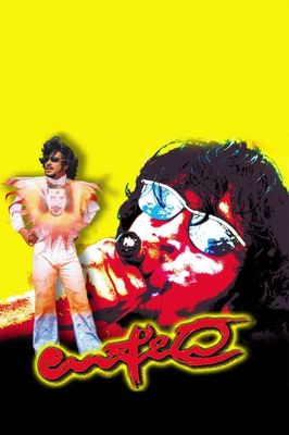 Upendra