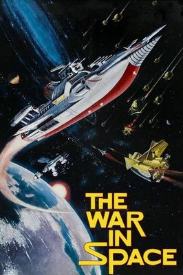 The War in Space