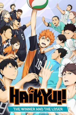 Haikyuu!! The Movie 2: The Winner and the Loser