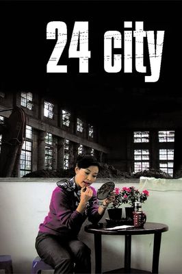 24 City