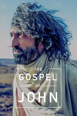 The Gospel of John