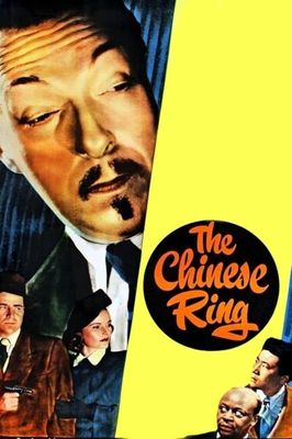 The Chinese Ring