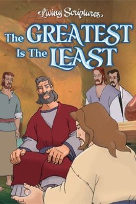 Animated Stories from the New Testament