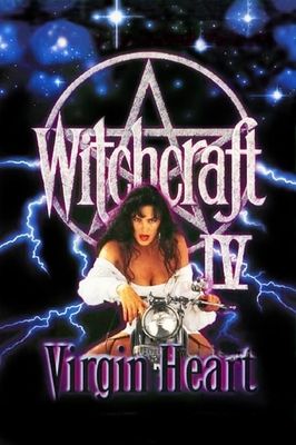 Witchcraft IV: The Virgin Heart