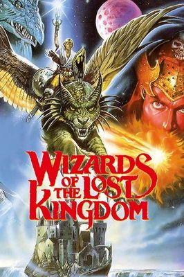 Wizards of the Lost Kingdom