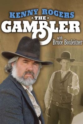 The Gambler