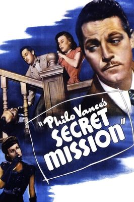 Philo Vance's Secret Mission