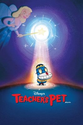 Teacher's Pet