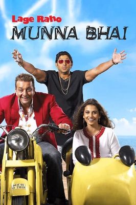 Carry On, Munna Bhai