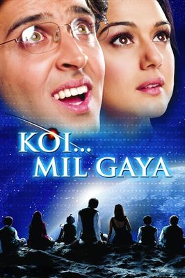 Koi... Mil Gaya