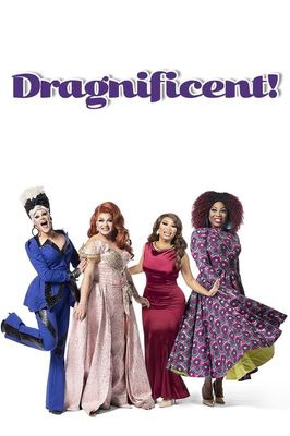 Dragnificent!