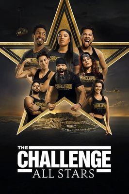 The Challenge: All Stars