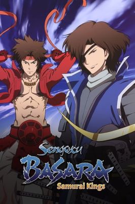 Sengoku Basara