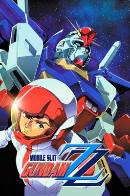 Mobile Suit Gundam ZZ