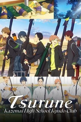 Tsurune: Kazemai koukou kyuudoubu