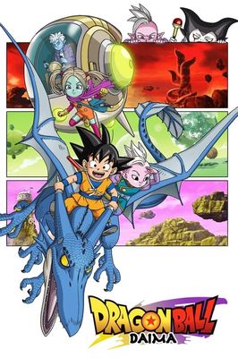 Dragon Ball Daima