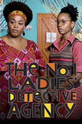 The No. 1 Ladies' Detective Agency