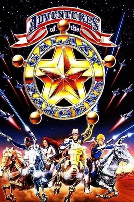 The Adventures of the Galaxy Rangers