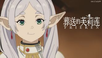 Episode 22 Tsugi kara wa katakidôshi