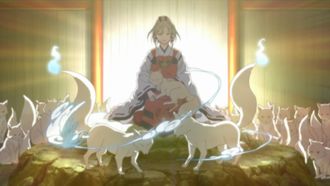 Episode 1 Inari, First Love, First Transformation