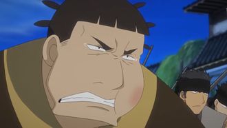 Episode 7 Kudaketa katami