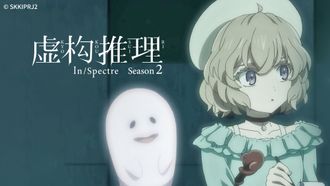 Episode 16 The Yuki-Onna's Innocence