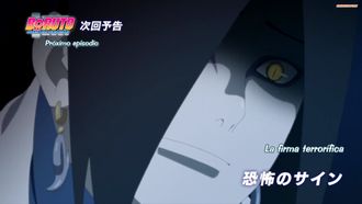 Episode 172 Kyôfu no sain