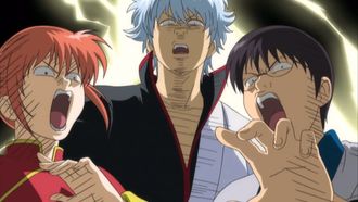 Episode 1 You Guys!! Do You Even Have a Gintama? (Part 1)