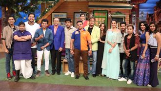 Episode 110 Team Friendship Unlimited in Kapil's Show