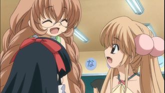 Episode 4 Watashi no okâsan