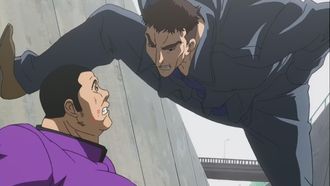 Episode 12 Ankoku